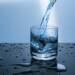 Asbestos is leaching into drinking water
